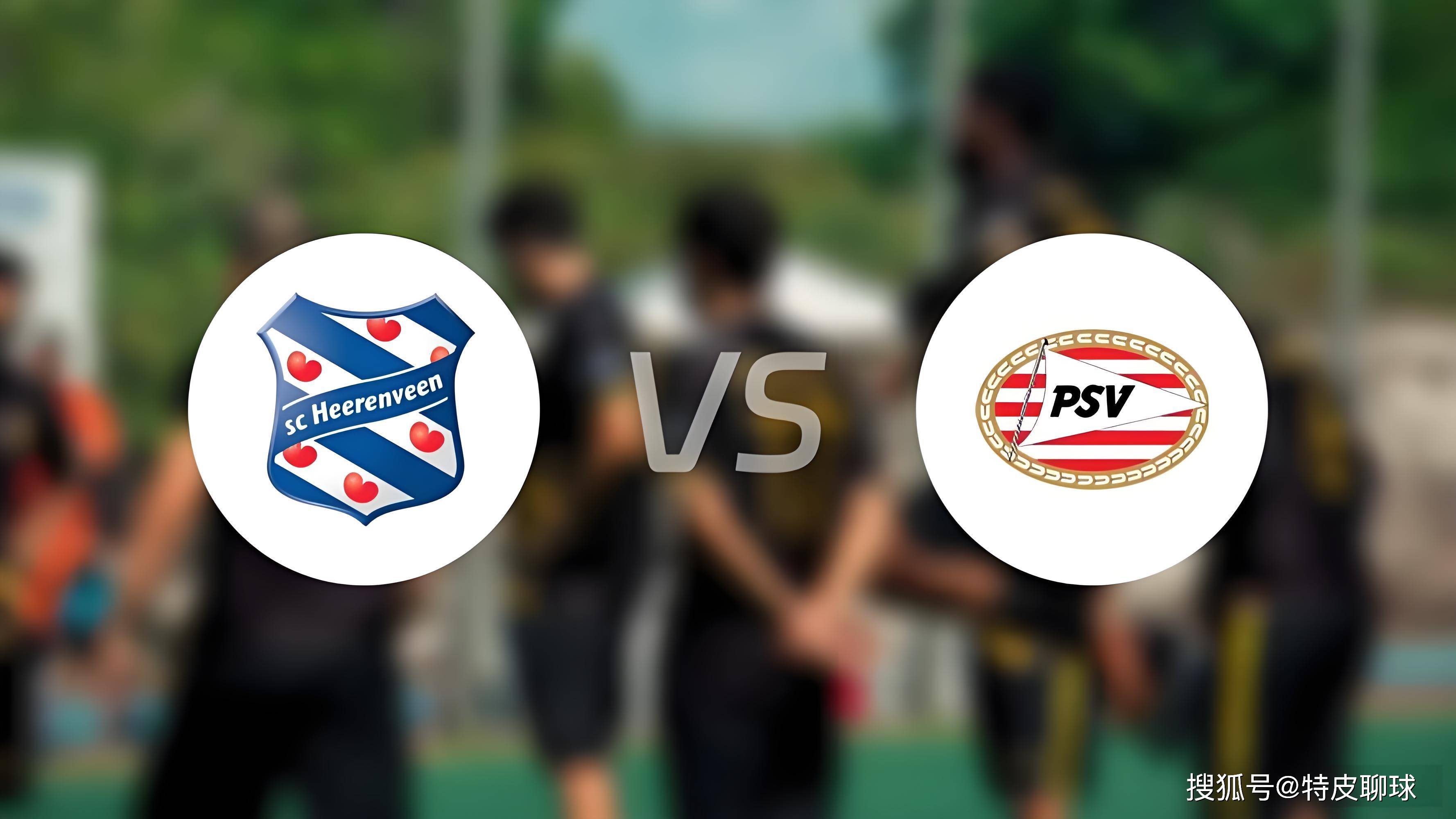 荷甲赛前再迎强敌,布莱顿远射贴柱,主帅态度:话题不断,医务组通报恢复 荷甲赛前再迎强敌,布莱顿远射贴柱,主帅态度:话题不断,医务组通报恢复