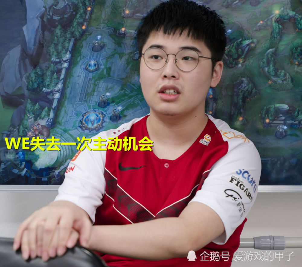 包含蒂姆在RNG比赛中爆冷，比分优势明显引发热议！的词条