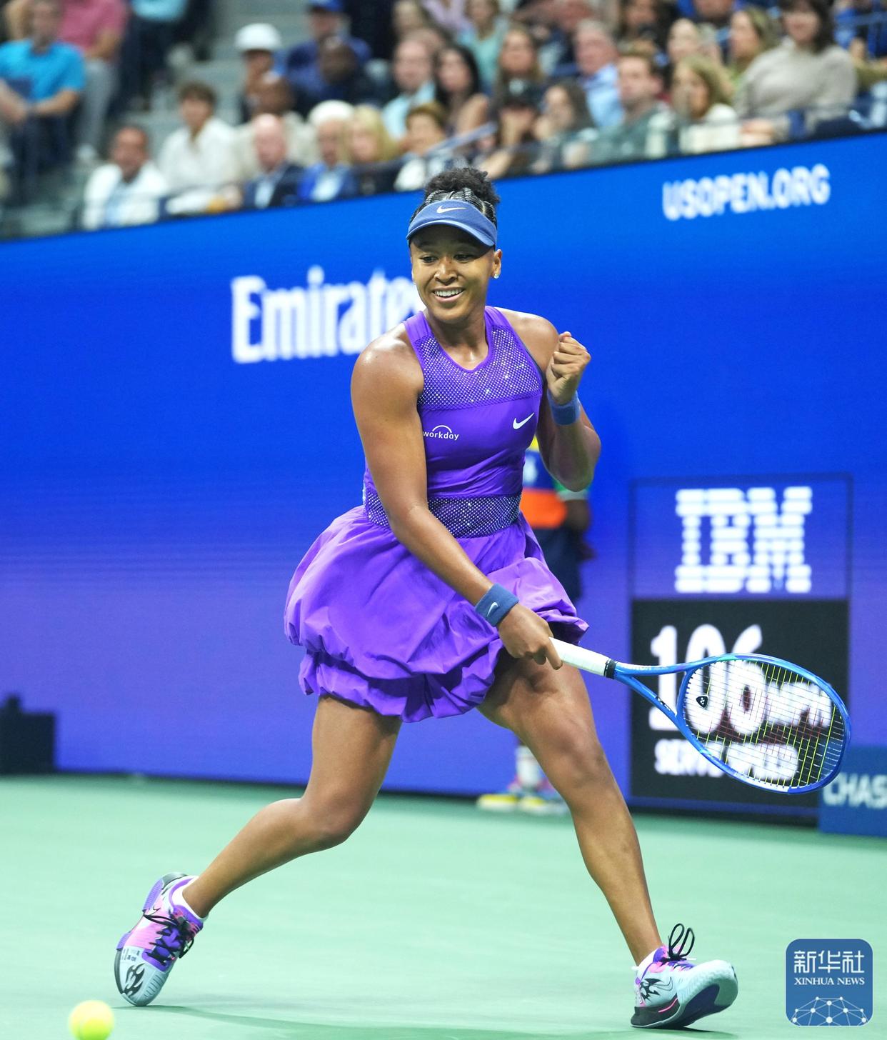 KAIYUN- 大坂直美吧 