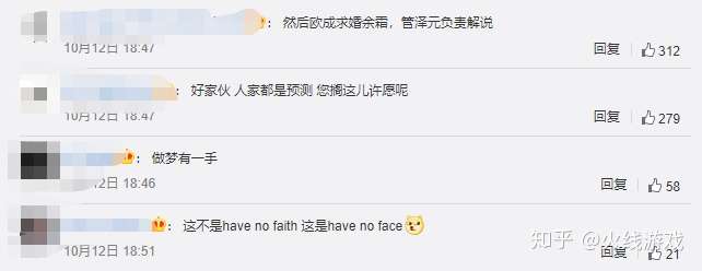 开云体育-Ming赛事官方发布连败新规，TES争议不断！的简单介绍